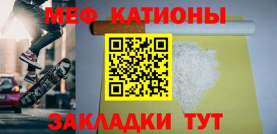 МДПВ Кулебаки