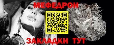 прущая мука Кумертау