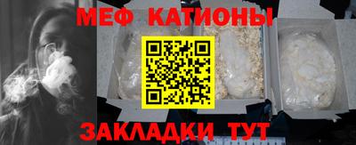 прущая мука Кумертау