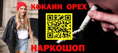 МДПВ Кулебаки