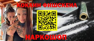 МДПВ Кулебаки