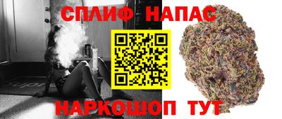 скорость mdpv Кунгур