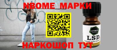 МДПВ Кулебаки