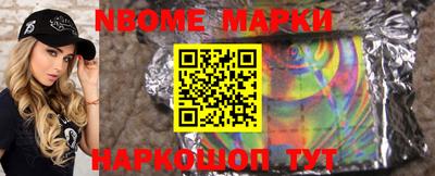 прущая мука Кумертау