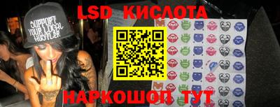 скорость mdpv Кунгур