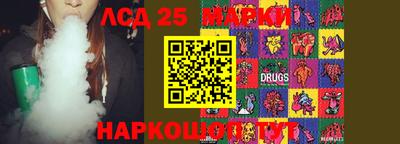 прущая мука Кумертау