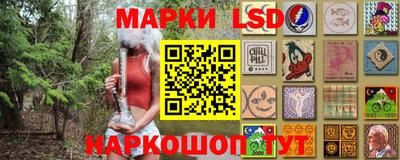 скорость mdpv Кунгур
