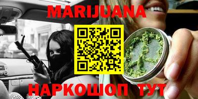 прущая мука Кумертау