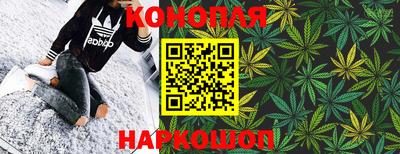 прущая мука Кумертау
