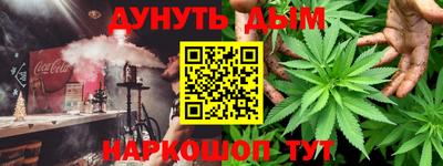 МДПВ Кулебаки