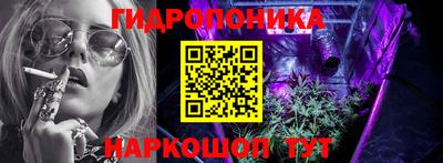 скорость mdpv Кунгур