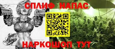 скорость mdpv Кунгур