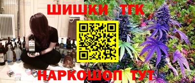 скорость mdpv Кунгур