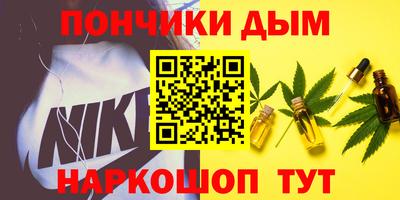 МДПВ Кулебаки