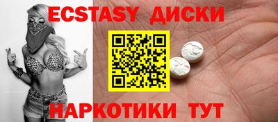 прущая мука Кумертау