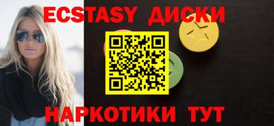 прущая мука Кумертау