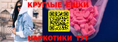 скорость mdpv Кунгур