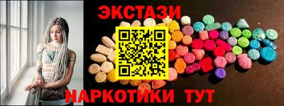 прущая мука Кумертау