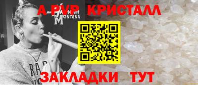 скорость mdpv Кунгур