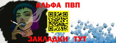 скорость mdpv Кунгур