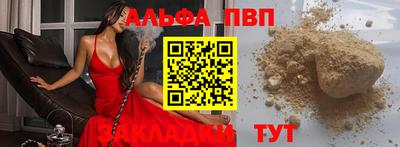 МДПВ Кулебаки