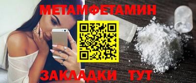МДПВ Кулебаки