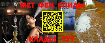 скорость mdpv Кунгур