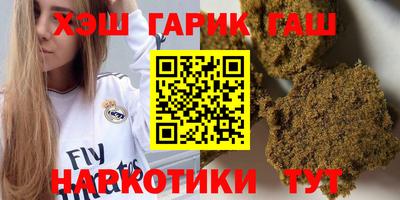 прущая мука Кумертау