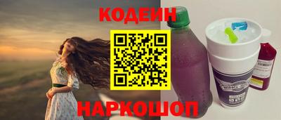 скорость mdpv Кунгур