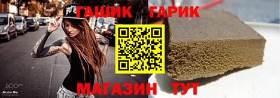 прущая мука Кумертау