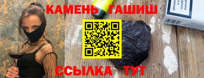 прущая мука Кумертау