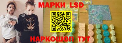 прущая мука Кумертау