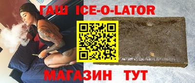 скорость mdpv Кунгур