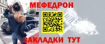 МДПВ Кулебаки