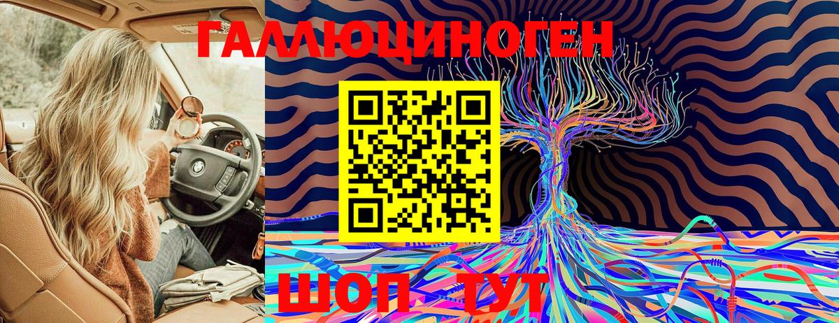 Канабис Джанкой